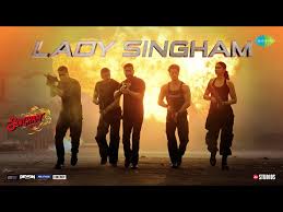 Lady Singham Song Lyrics