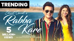 Rabba Kare Song Lyrics