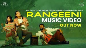 Rangeeni Song Lyrics