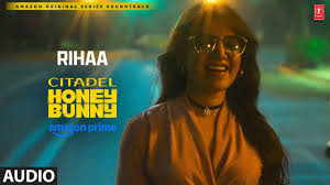 Rihaa Song Lyrics