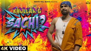 Sacchi Song Lyrics