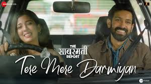 Tere Mere Darmiyan Song Lyrics