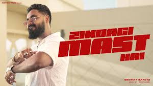 Zindagi Mast Hai Song Lyrics