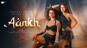 Aankh Song Lyrics