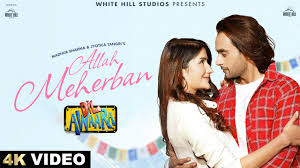 Allah Meherban Song Lyrics