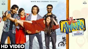 Dil Awaara Title Track Song Lyrics