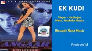 Ek Kudi Mainu Haye Kudiya De Wich Song Lyrics