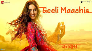 Geeli Maachis Song Lyrics