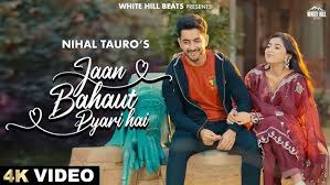 Jaan Bahut Pyari Hai Song Lyrics