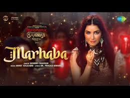 Marhaba Song Lyrics