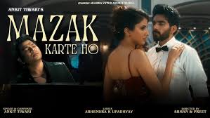 Mazak Karte Ho Song Lyrics