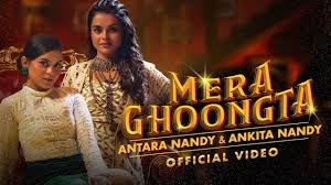 Mera Ghoongta Song Lyrics