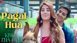 Pagal Hua Song Lyrics