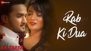 Rab Ki Dua Song Lyrics