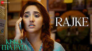 Rajke Song Lyrics