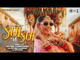 Sui Ve Sui Song Lyrics