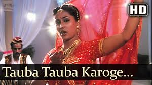 Tauba Tauba Karoge Song Lyrics