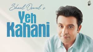 Yeh Kahani Song Lyrics