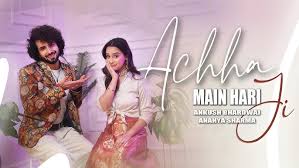 Achha Ji Main Haari Song Lyrics