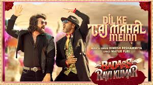 Dil Ke Taj Mahal Meinn Song Lyrics