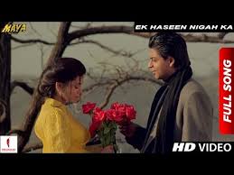 Ek Haseen Nigah Ka Male Song Lyrics