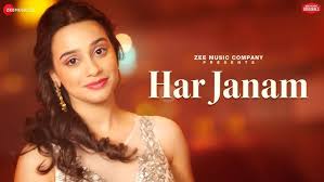 Har Janam Song Lyrics