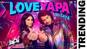 Loveyapa Ho Gaya Song Lyrics