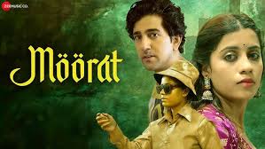 Moorat Song Lyrics