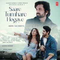 Saare Tumhare Hogaye Song Lyrics