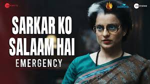 Sarkar Ko Salaam Hai Song Lyrics