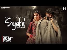 Syahi Song Lyrics