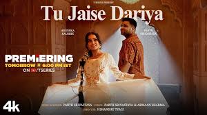 Tu Jaise Dariya Song Lyrics