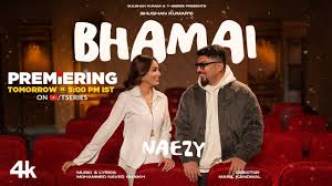 Bhamai Song Lyrics