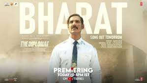 Bharat Song Lyrics