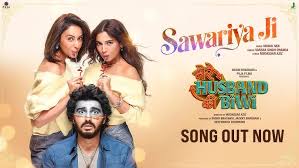 Sawariya Ji Song Lyrics